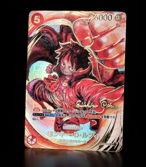新時代の主役 ルフィ サイン入りカード 尾田先生サイン入り パラレル 