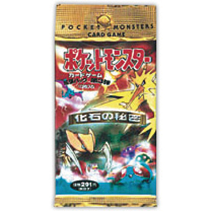 ポケモンカード歴代パックの大当たりカード一覧‐旧裏第一弾～PCG