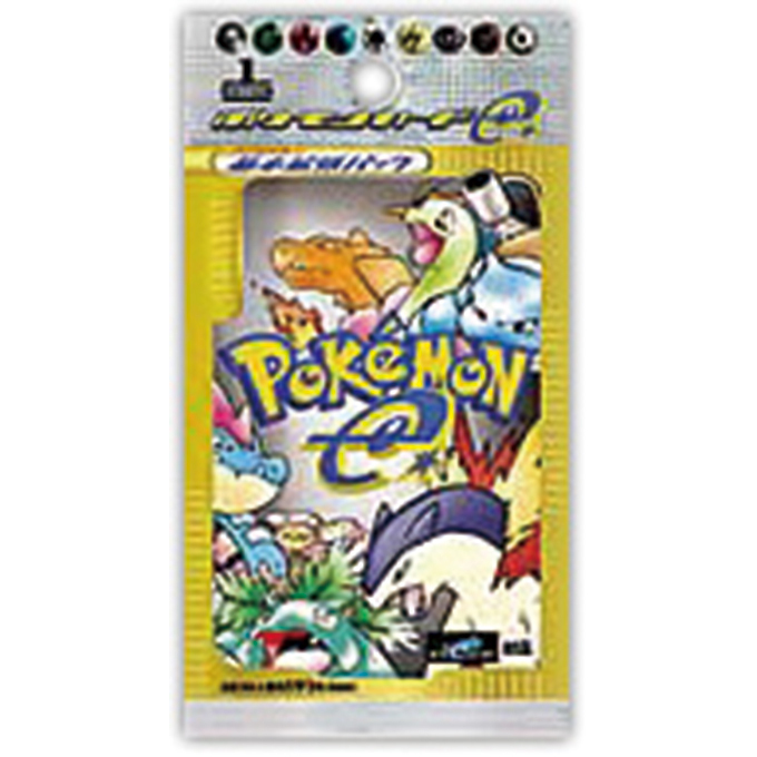 ポケモンカード歴代パックの大当たりカード一覧‐旧裏第一弾～PCG編‐ | magi