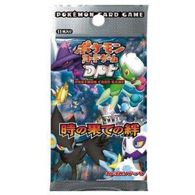 ポケモンカード歴代パックの大当たりカード一覧‐DP～BW編‐ | magi