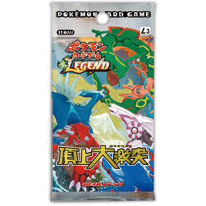 ポケモンカード歴代パックの大当たりカード一覧‐DP～BW編‐ | magi