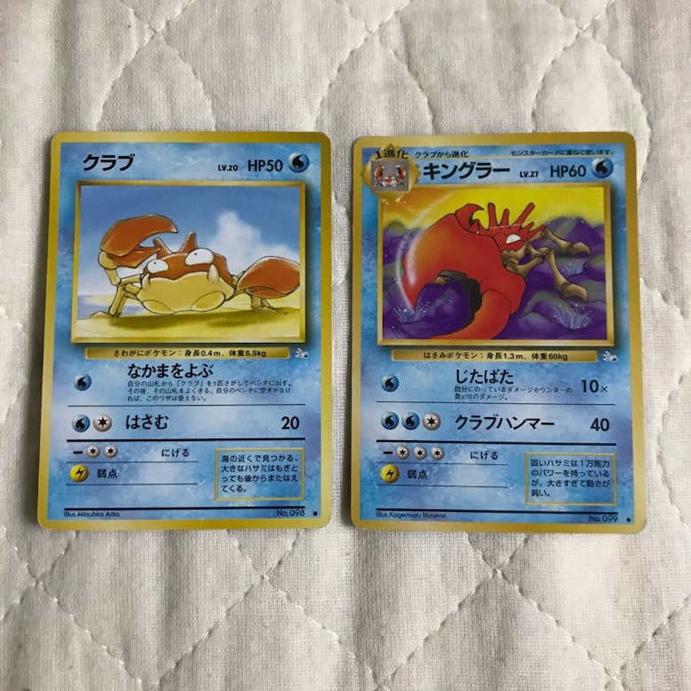 クラブ 進化セットの販売 通販 774761298 Magi マギ トレカ クラブ 進化セットの販売 通販 774761298 Magi マギ トレカ