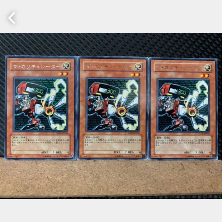 トップレート 遊戯王 カリ キュレーター ベストコレクション漫画 アニメ トップレート 遊戯王 カリ キュレーター ベストコレクション漫画 アニメ