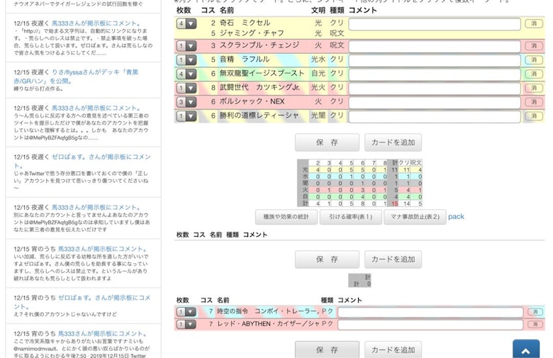 50 ま から 始まる いい 言葉 最高の花の画像 50 ま から 始まる いい 言葉 最高の花の画像