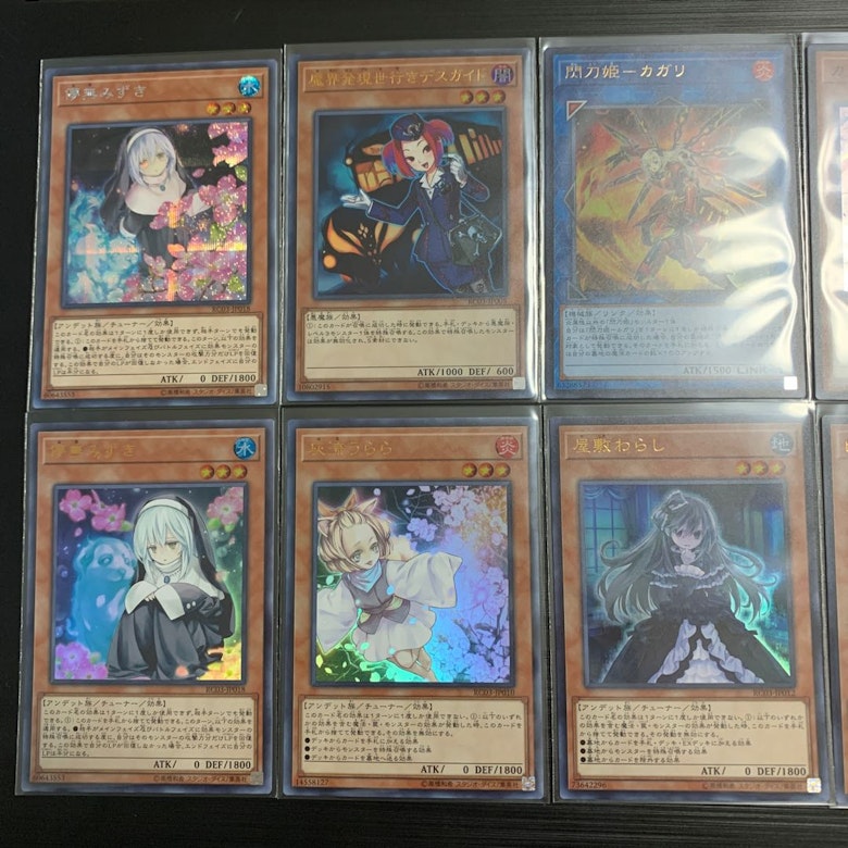 遊戯王 レアコレ 女の子まとめ売りの販売 通販 2118706460 Magi 遊戯王 レアコレ 女の子まとめ売りの販売 通販 2118706460 Magi