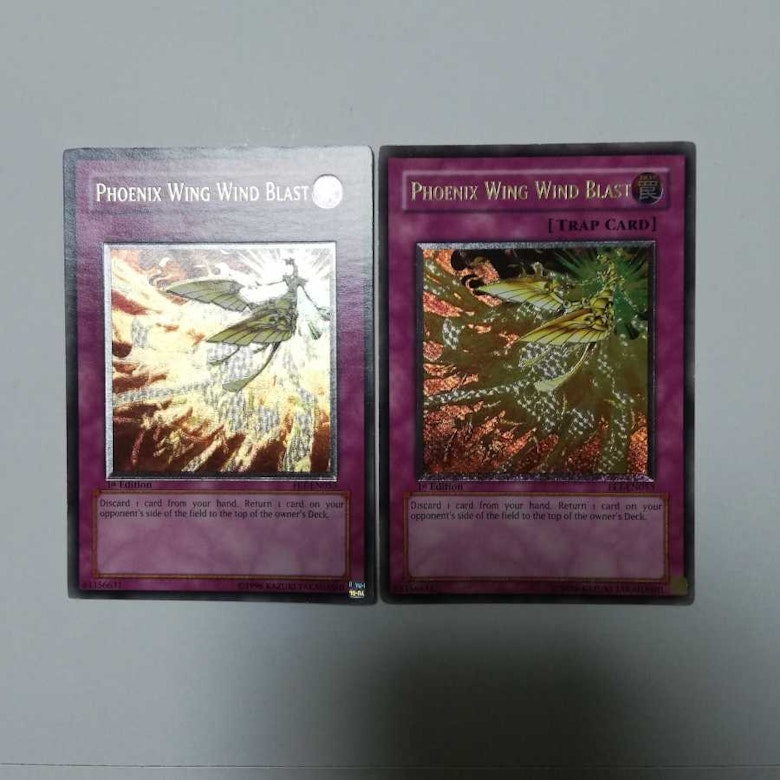 英語版1st 鳳翼の爆風 アルティメットの販売 通販 560032355 Magi 英語版1st 鳳翼の爆風 アルティメットの販売 通販 560032355 Magi